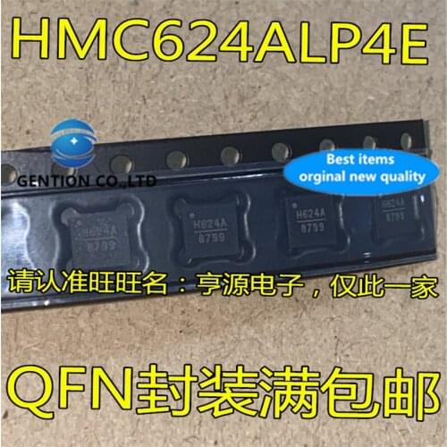 10Pcs HMC624A HMC624ALP4E Silkscreen H624A QFN Attenuator chip in stock 100% new and original