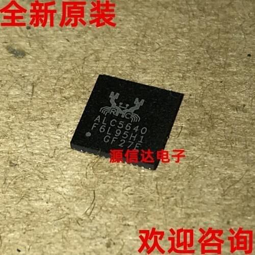 New and original ALC5640-VB-CGT QFN-48 audio codec chip imported from stock