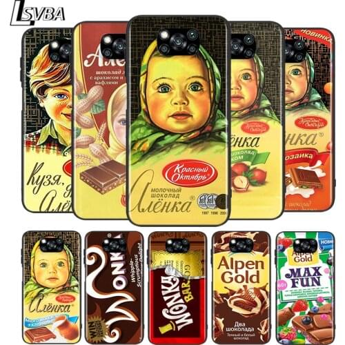 Alenka bar wonka chocolate for Xiaomi Poco X3 NFC X2 M3 M2 F2 Pro C3 F1 A2 Lite A1 Mix3 Play Silicone Soft Black Phone Case