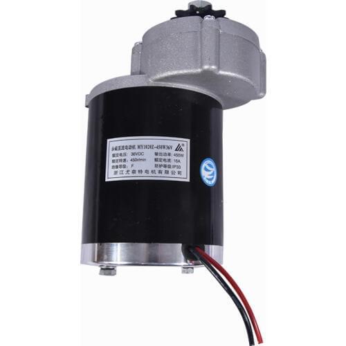 450w 24V ,36V,48v gear motor ,brush motor electric tricycle , DC gear brushed motor, Electric bicycle motor, MY1020Z 2700rpm