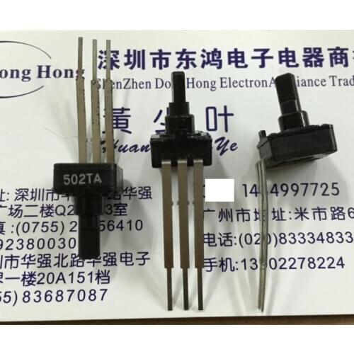 2PCS/LOT NOBLE model actuator potentiometer 5K, shaft length 10MM, rotation angle 220 degrees