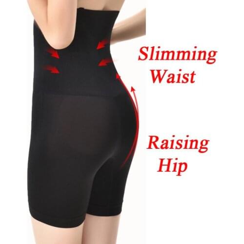 Solid Color Ladies Large Size High Waist Postpartum Belly Pants Body Pants Body Shaping Anti-Light Safety Underwear