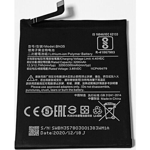 YIBONENG Xiaomi Redmi 5 Phone Batteries