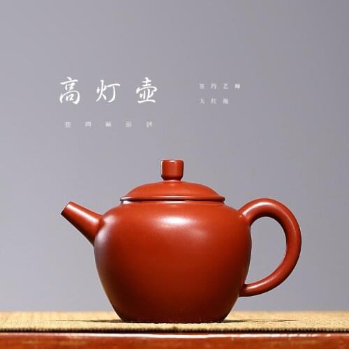 Yixing Dahongpao high light purple clay teapot, all hand-made teapot, single Fang work, a national agent