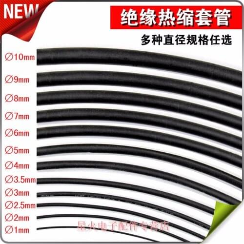 10m Heat Shrink Tube Shrinkable Tubing 10mm 12mm Black Color