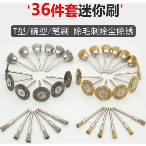 60sets Brass Steel Wire Brush 36pcs/set Metal Rust Removal Brush Buffing Drill Rotary Tools Grinder Welding Polishing Cups Drill