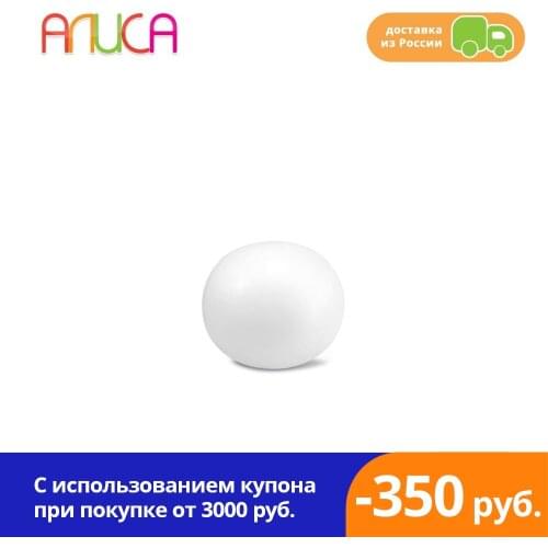 INTEX LED Lightening