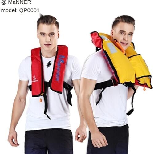 Inflatable Life Jacket Adult Automatic/Manual Rowing Vest Antiseptic PFD 150N