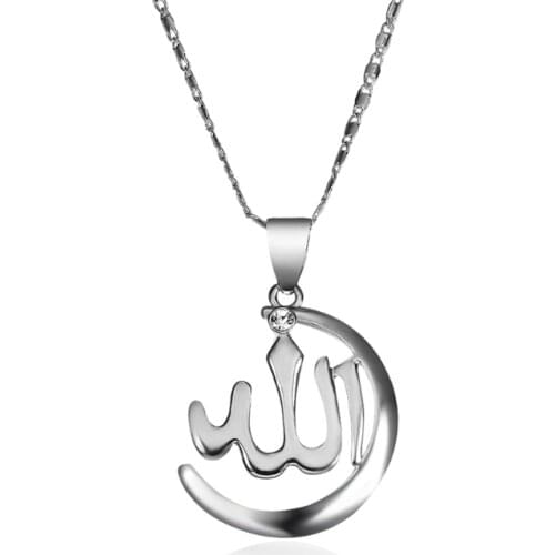 Unisex Vintage Islamic Muslim Allah Pendant Necklace Religious Jewelry Exquisite