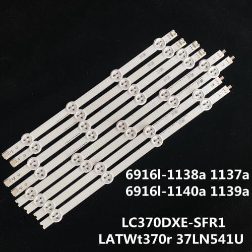 8 pcs led backlight strip lg agf78400301 LC370DXE-SFR1 latwt370r 37ln541u 6916l-1138a 1137a 6916l-1140a 113