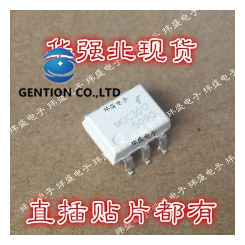 20PCS MOC3012M MOC3012S MOC3012 SOP-6 light coupling in stock 100% new and original