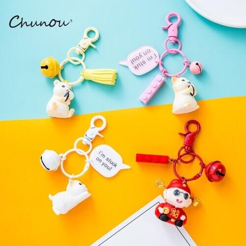 Cartoon Resin Hamster Keychains Cute Squirrel Key Chain Silicona Para Llaves Bag Charm Pendant Keyring Bell Popular Jewelry Gift