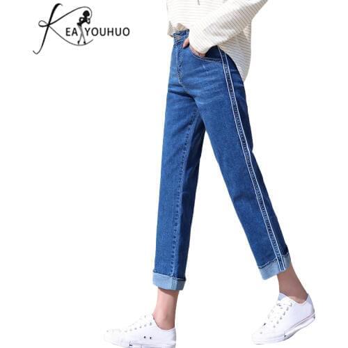 New 2018 Winter Stripe Pencil Jean Trousers High Waist Denim Female Boyfriend Jeans For Women Loose Ladies Jeans Woman Mom Pants