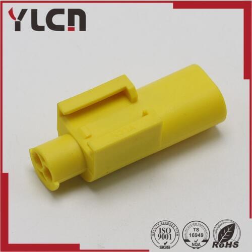 Free shipping 2 Pin male plug auto electric harness connector MQS 2005342-5