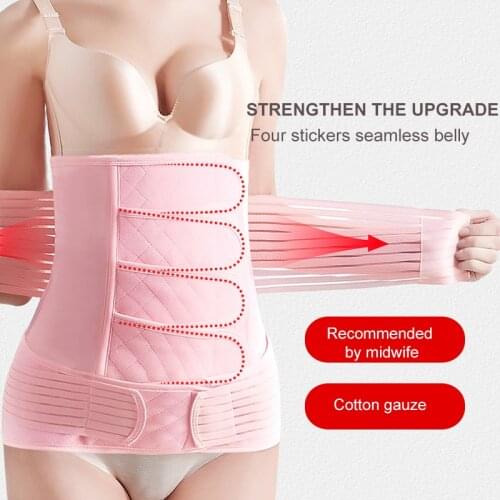 Body Shapers Women Postpartum Belt Post Partum Bandage Support Girdle Slim Waist Cincher Shapewear Belly Band Trainer Corset