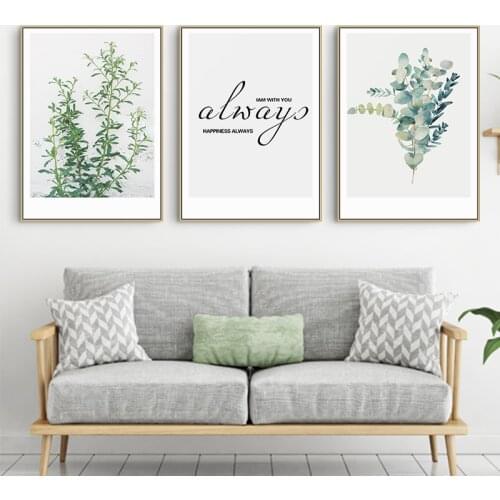 Maeham Nordic Canvas Painting Modern Prints Plant Leaf Art Posters Prints Green Art Wall Pictures Living Room Unframed Poster