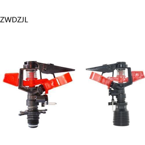 Irrigation male 1/2 Rotate Rocker Water Sprinkler Spray Nozzle 3/4 Female 360-degree adjustable rotating sprinkler 1pcs
