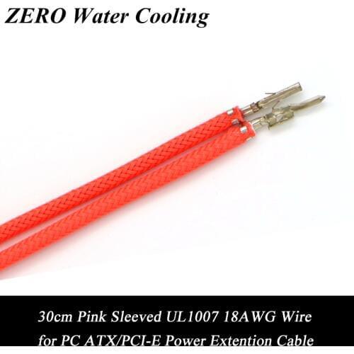 50pcs/Lot Free Shipping Pink Sleeved UL 1007 18AWG Wire for EPS Power Supply Cable -30cm
