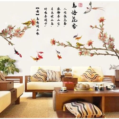 Chinese Style Home Office Decor Wall Stickers Flower Bedroom Living Room Sofa Wall Art Room Decoration Aesthetic Mural Wallpaper