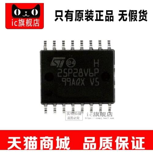 M25P128-VMF6TPB SOP16 M25P128 25P28V6P