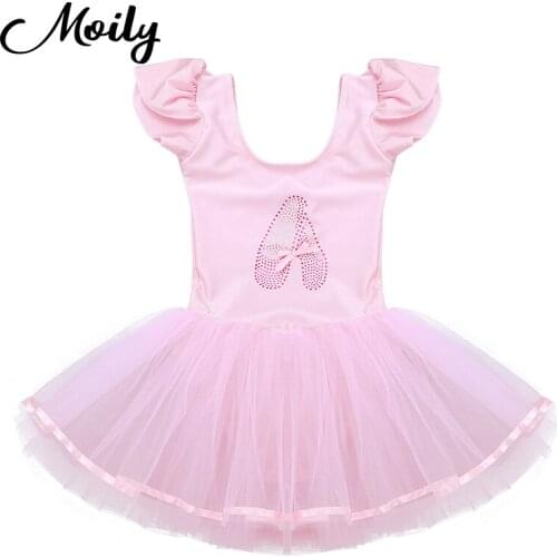 Ballet Dresses For Girls Moily China