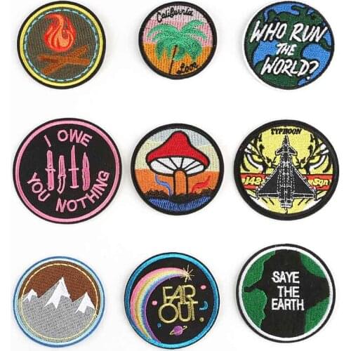 Owe Nothing Gecko World Mushroom Get lost Outdoor Iron On Embroidered Clothes Patches For Clothing Stickers Garment Wholesale