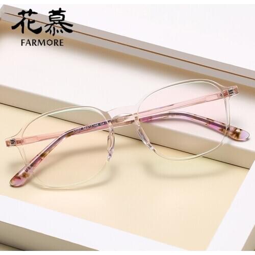 Myopia Glasses Frame New Fashionable Elegant Retro Personalized Plate Glasses Frame