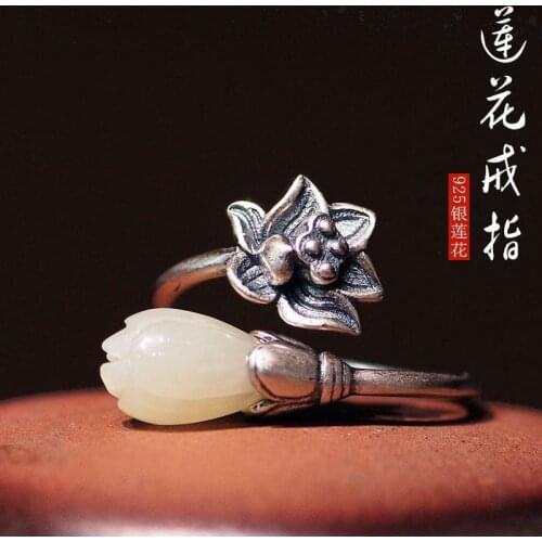 S925 Silver Vintage Inlaid Magnolia Lotus Ring 2019 New Womens Personalized Carved Opening Tail Ring Ring