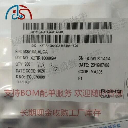 2PCS~10PCS/LOT M3510A-ALCA M3510A LQFP-128 New original