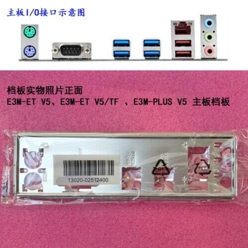 Original IO I/O Shield BackPlate Blende Bracket For Asus E3M-ET V5 , E3M-ET V5/TF , E3M-PLUS V5