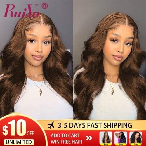 Brown Human Hair Wig Hd Lace Frontal Wig Brown Body Wave Lace Front Wig Brazilian TPART Chocolate Brown Body Wave Frontal Wig