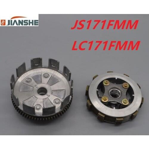 Jianshe ATV 250cc engine clutch plate assy bashan quad ATV250 part quad accessories free shipping
