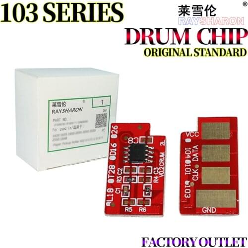 4X Copier Drum Chip For Use in Samsung 103 MLT-D103 SCX-4726 4701ND 4729 4728 4727 4705 ML2951 2950 2955ND 2956