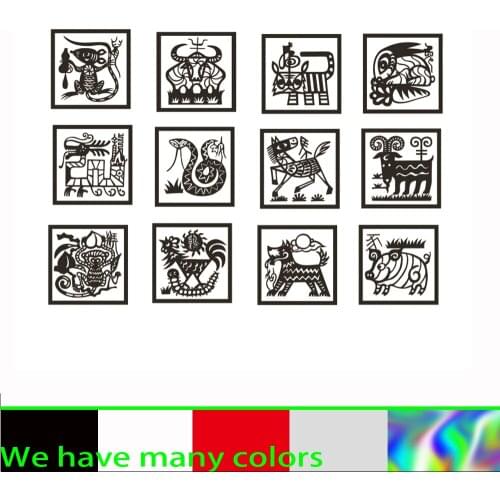 Chinese Zodiac auto sticker exterior accessories auto products cartoon decorative bumper window refrigerator PVC