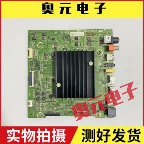 HZ65U7E motherboard RSAG7.820.8796 match screen HD650V6U54 - TA