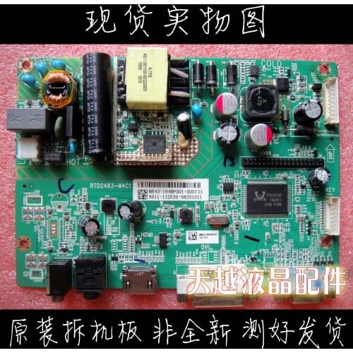 RTD2483-M4C1 4715-2483M4-A2233K01 mainboard screen K320WL2 LC320EUJ figure