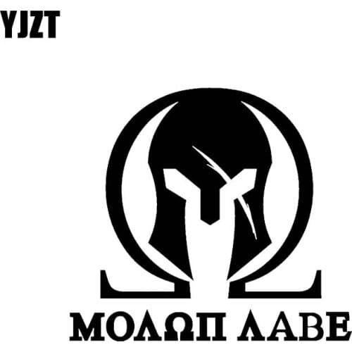 YJZT 12.7CM*11.5CM WARRIOR MOLON LABE Car Sticker Amendment Gun Rights Vinyl Decals Black/Silver C10-01060