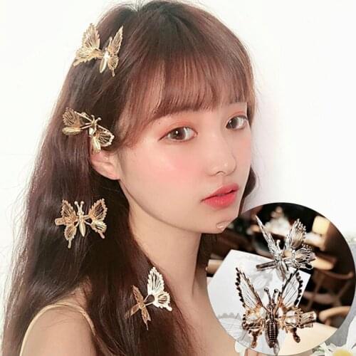 Butterfly Hair Clip Girl Openwork Hairpin Shiny Gold Silver Alloy Butterfly Hair Clips Hairpins for Hair Women Hair Accessories