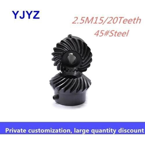 2.5M 15/20Teeth match 30/40Teeth Spiral bevel gear standard inner hole spot 45# steel tooth surface quenched black