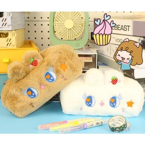Kawaii Cartoon Pencil Case Plush Cute Handle Pencilcase School Supplies Pencil Bag for Boy Girl Stationery Pouch