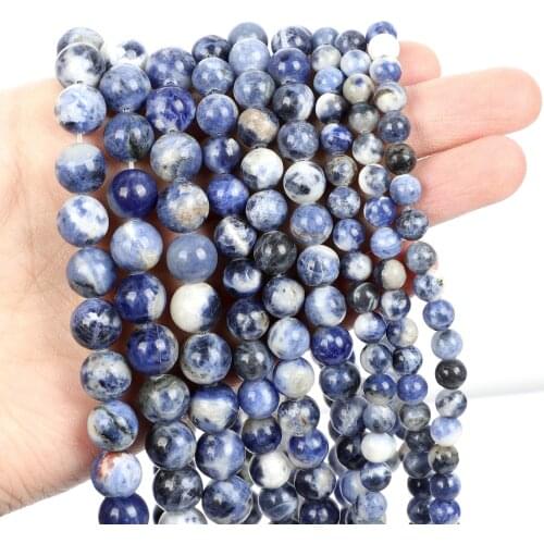 Natural Stone Flower Blue Veins Charm Round Loose Beads For Jewelry Making Needlework Bracelet Diy Strand 4-12MM