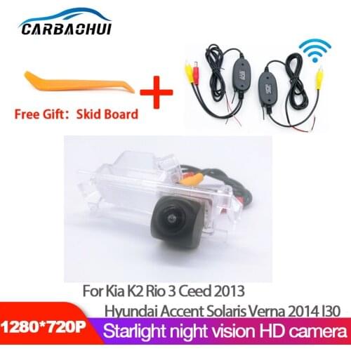 Parking Line Car Rear View Camera CCD Full HD Night Vision For Kia K2 Rio 3 Ceed 2013 Hyundai Accent Solaris Verna 2014 I30
