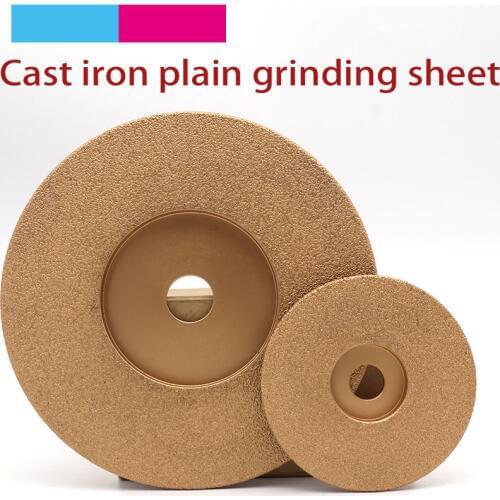 1pcs 100/125/150/180mm Brazed Diamond Grinding Wheel Grit 46 Glass Cast Iron Grinding Alloy Polishing Disc Angle Grinder Tool