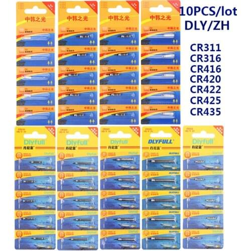10pcs/lot ZH CR311 CR316 CR416 CR420 CR425 DLY CR311 CR316 CR322 CR425 CR435 Buoy Tools Fishing Bobber Tackle for Night Luminous