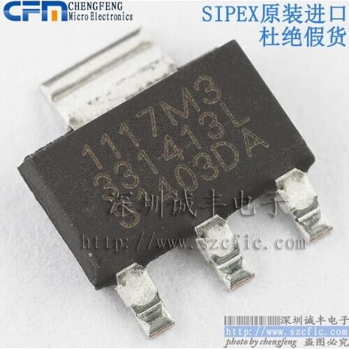 10pieces SPX1117M3-L-2.5 SPX1117-2.5 EXAR/SIPEX