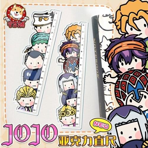 Anime JoJos Bizarre Adventure Dio JOTARO Kakyouin cp Golden Wind Rulers Cosplay Creative Ruler Keyring Limited Cos Prop Gift