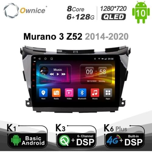 Carplay 8core DSP Android 10 Car DVD Radio Player 6G+128G For Nissan Murano 3 Z52 2014-2020 4G LET 1280*720 navigation GPS Radio