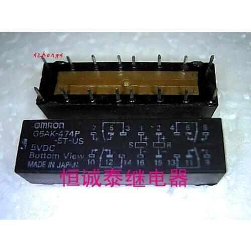 G6ak-474p-st-us 5VDC double coil 16 pin relay