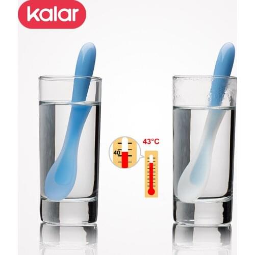 Kalar Feeding Sets