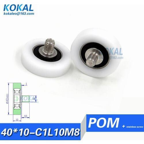 [LP40*10-C1L10M8]Free Shipping 5pcs pipelinging bearing roller with stainless steel screw M8 pulley 10*40*10mm